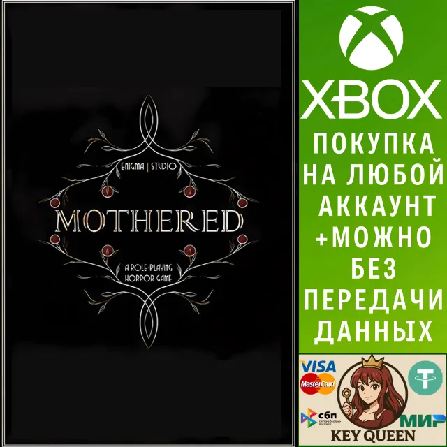 Mothered - A Role-Playing Horror Game Xbox One|X|S