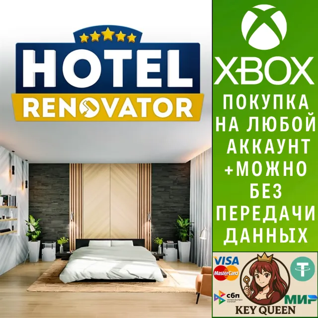 Hotel Renovator Xbox One &amp; Xbox Series X|S