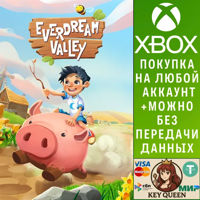 Everdream Valley Xbox One &amp; Xbox Series X|S