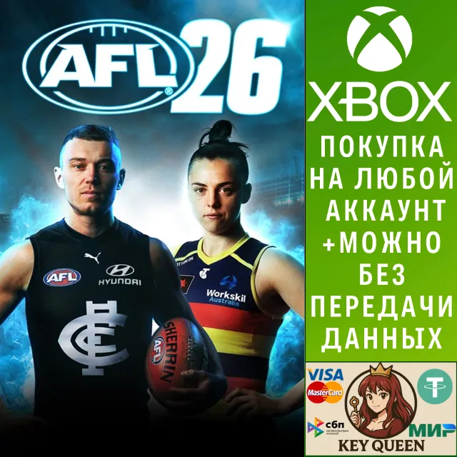 AFL 26 Xbox One &amp; Xbox Series X|S