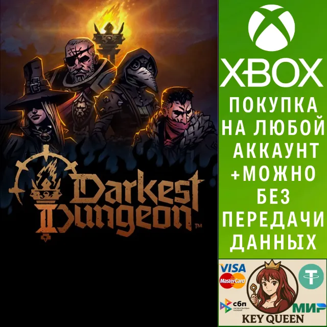Darkest Dungeon II Xbox One &amp; Xbox Series X|S &amp; PC