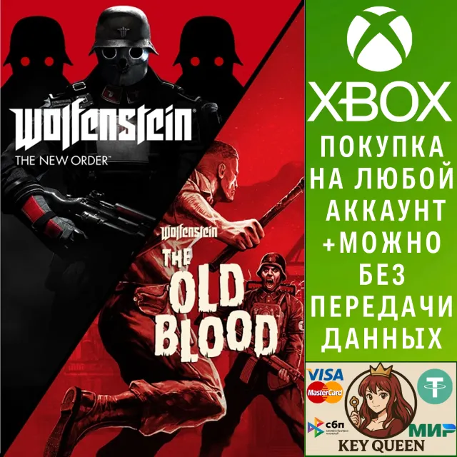 Wolfenstein®: The Two-Pack Xbox One &amp; Xbox Series X|S