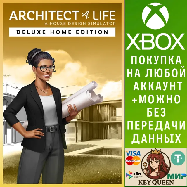 Architect Life - Deluxe Home Edition Xbox Series X|S