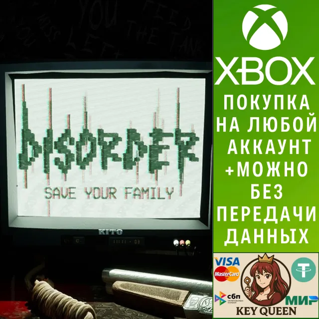 DISORDER: Save Your Family Xbox One &amp; Xbox Series X|S