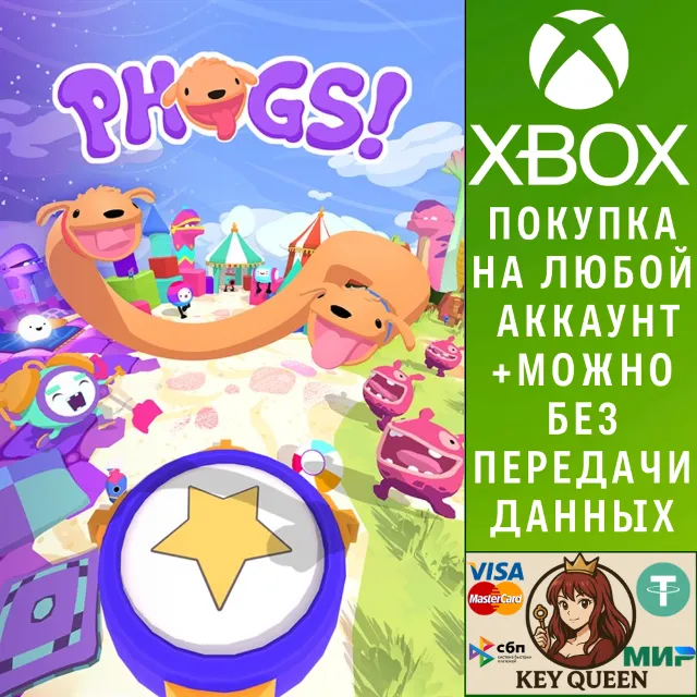 PHOGS! Xbox One &amp; Xbox Series X|S &amp; PC