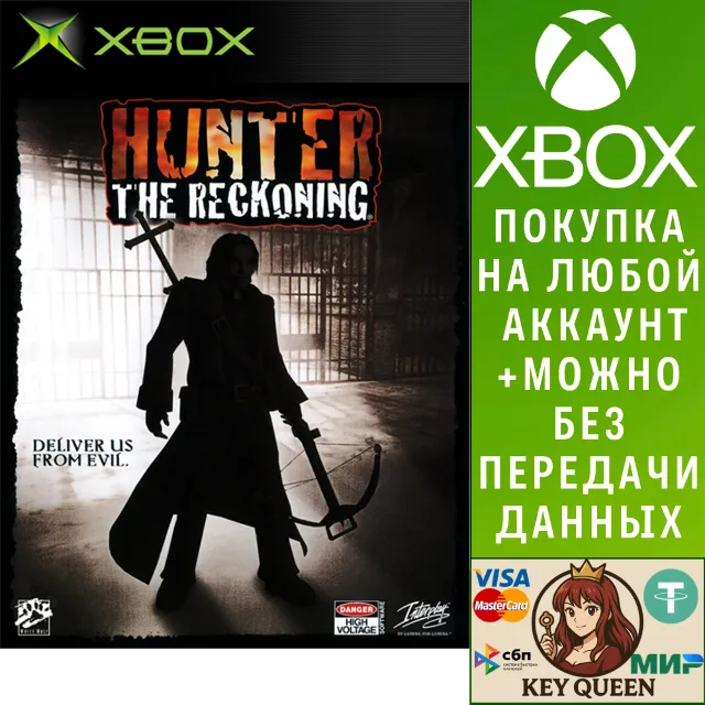 Hunter: The Reckoning Xbox One &amp; Xbox Series X|S