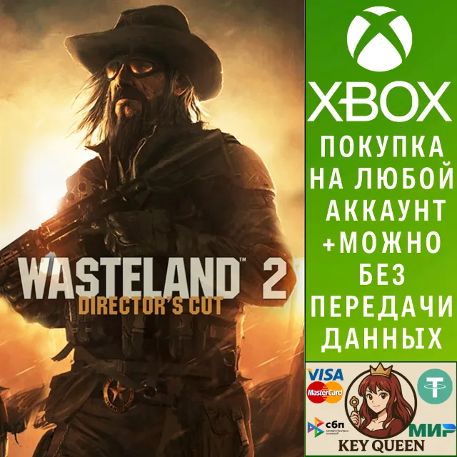Wasteland 2: Director's Cut Xbox One|X|S &amp; PC