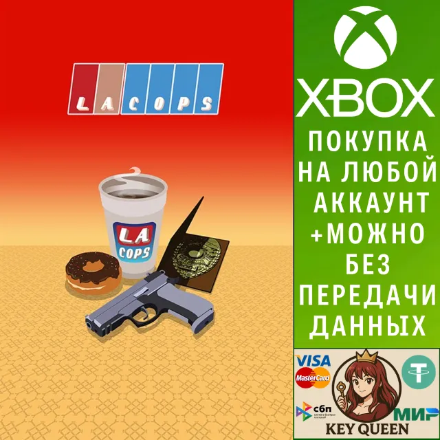 LA Cops Xbox One &amp; Xbox Series X|S