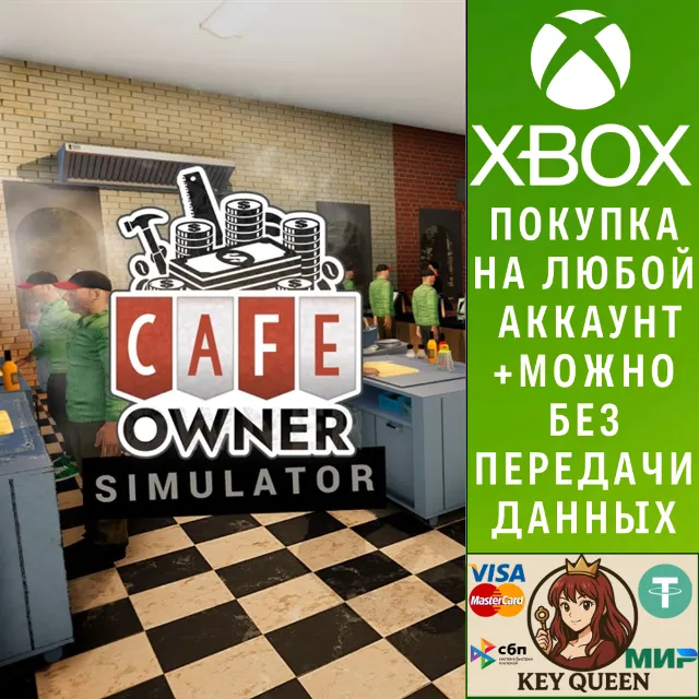 Cafe Owner Simulator Xbox One &amp; Xbox Series X|S