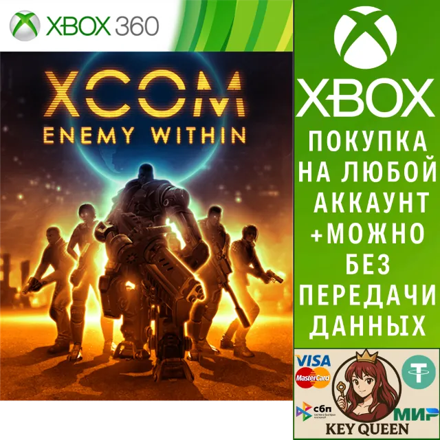 XCOM®: Enemy Within Xbox One &amp; Xbox Series X|S