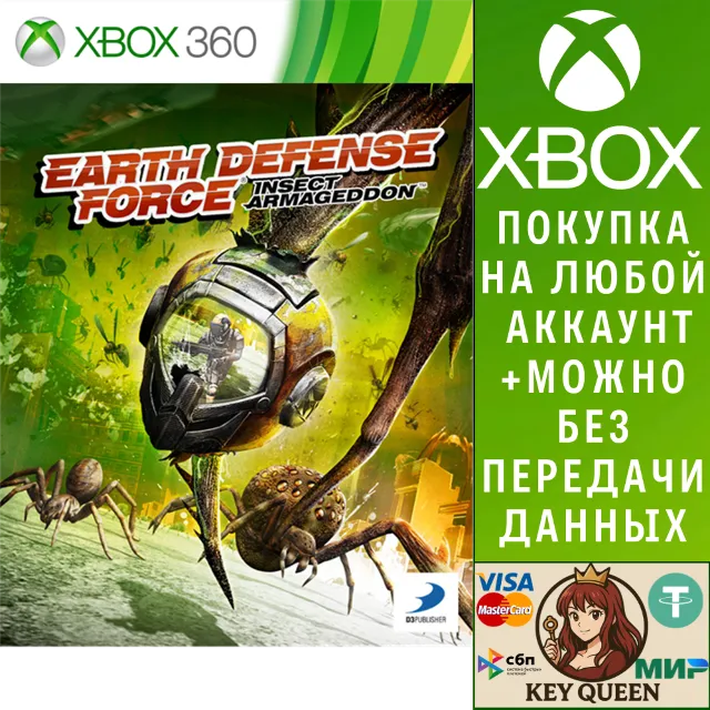 Earth Defense Force: IA Xbox One &amp; Xbox Series X|S