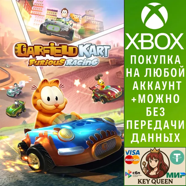 Garfield Kart Furious Racing Xbox One|X|S &amp; PC