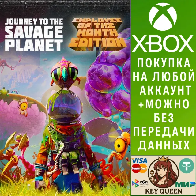 Journey To The Savage Planet: Employee Of The Mont Xbox