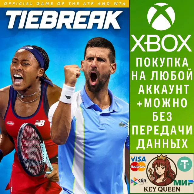 TIEBREAK: Official game of the ATP and WTA Xbox One|X|S