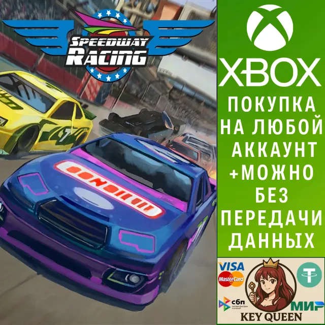 Speedway Racing Xbox One &amp; Xbox Series X|S &amp; PC