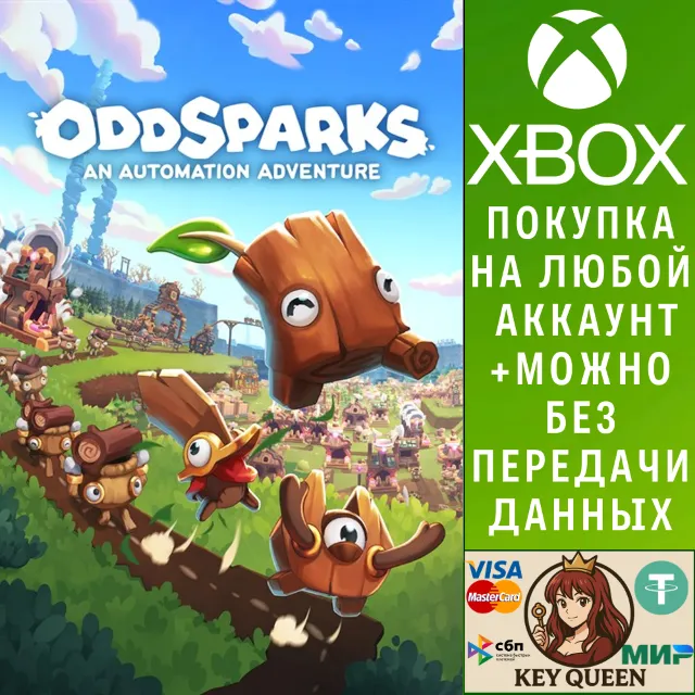Oddsparks: An Automation Adventure Xbox Series X|S &amp; PC