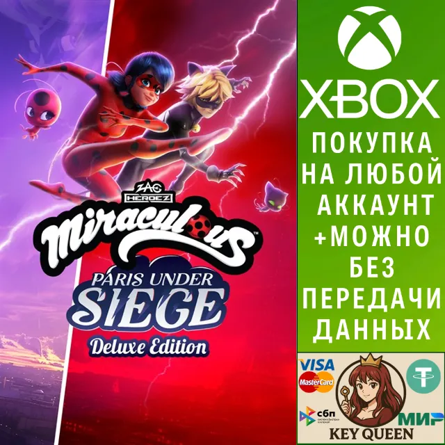 Miraculous: Paris Under Siege - Deluxe Edition Xbox&amp;PC