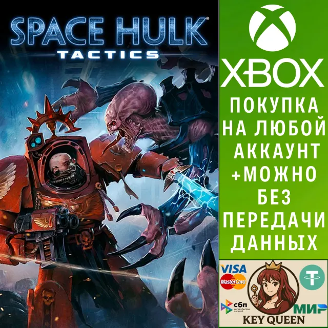 Space Hulk: Tactics Xbox One &amp; Xbox Series X|S