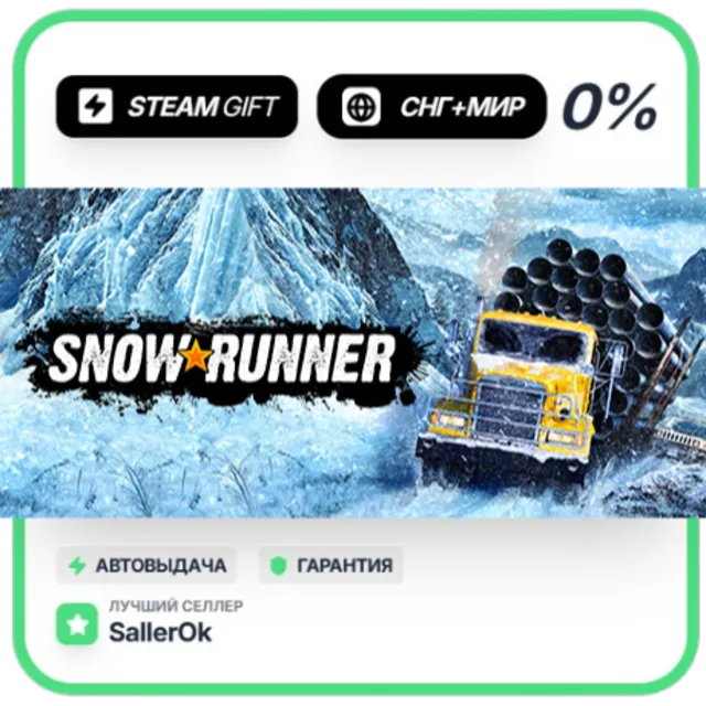 SnowRunner - 1-Year Anniversary • CIS + WORLD • AUTO