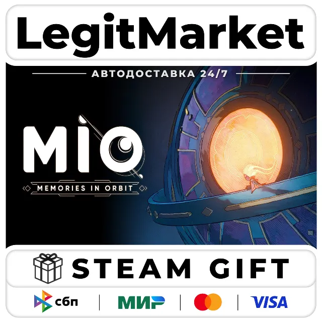 MIO: Memories in Orbit / Steam АВТО / РУ + МИР