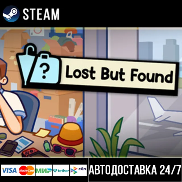 Lost But Found СТИМ Steam Gift