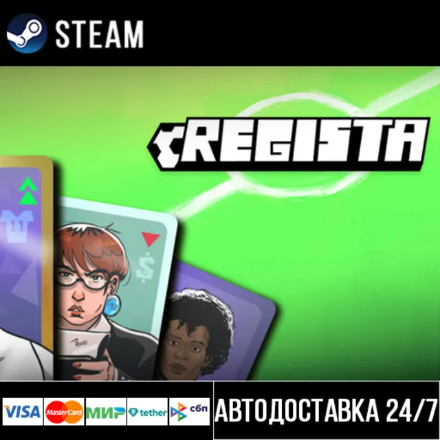 Regista: Reign Your Football Club СТИМ Steam Gift