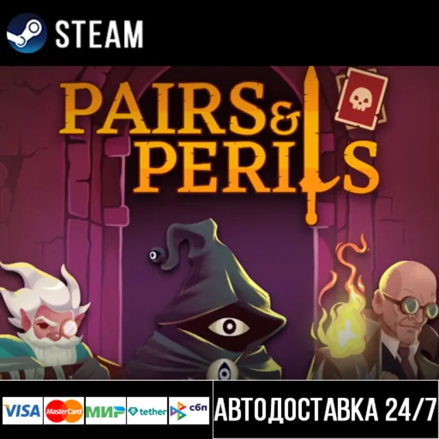 Pairs &amp; Perils СТИМ Steam Gift