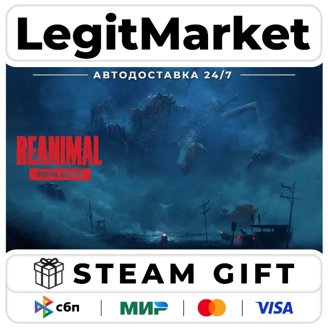 REANIMAL DELUXE / Steam АВТО / РУ + МИР