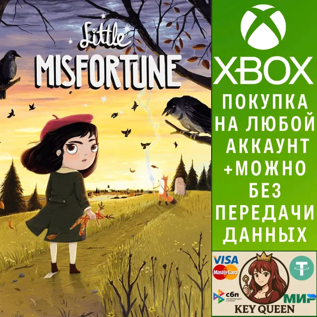 Little Misfortune Xbox One &amp; Xbox Series X|S