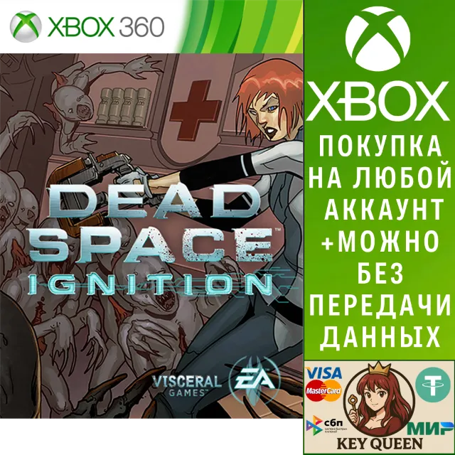 Dead Space™ Ignition Xbox One &amp; Xbox Series X|S