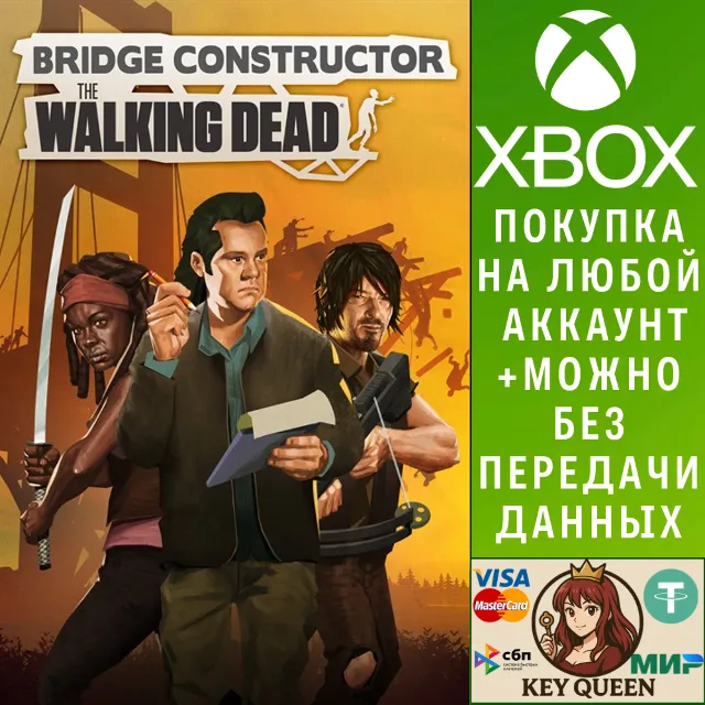 Bridge Constructor: The Walking Dead Xbox One|X|S &amp; PC