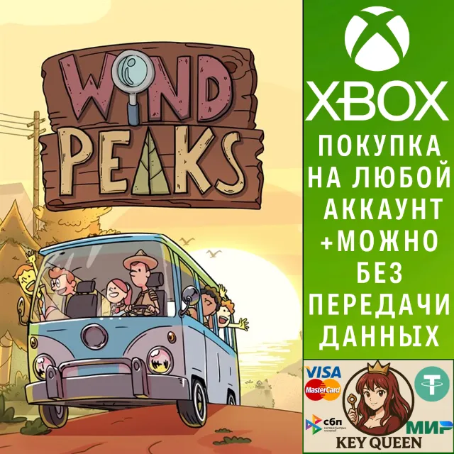 Wind Peaks Xbox One &amp; Xbox Series X|S &amp; PC