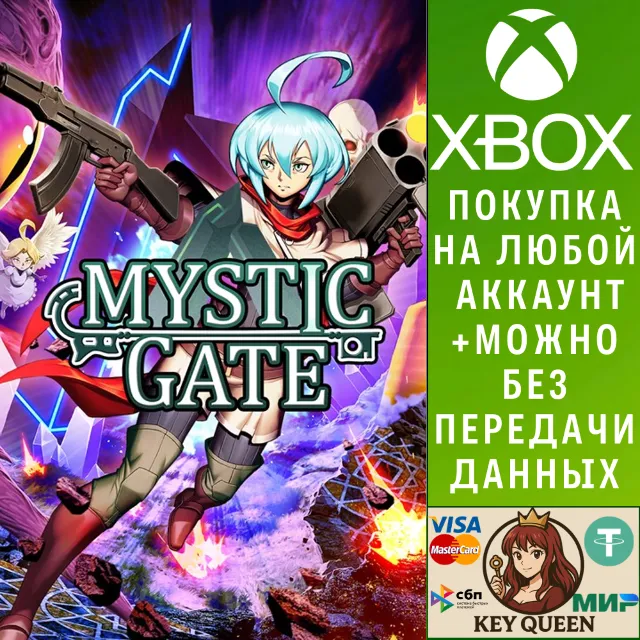Mystic Gate Xbox One &amp; Xbox Series X|S &amp; PC