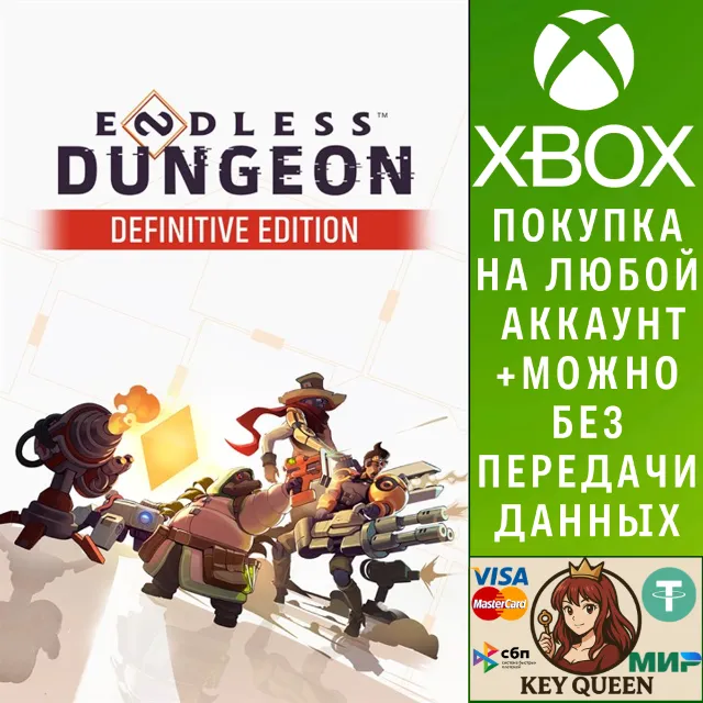 ENDLESS™ Dungeon - Definitive Edition Xbox One|X|S