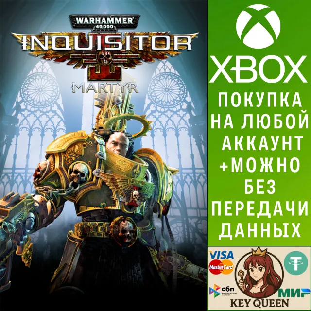 Warhammer 40,000: Inquisitor - Martyr Xbox One|X|S