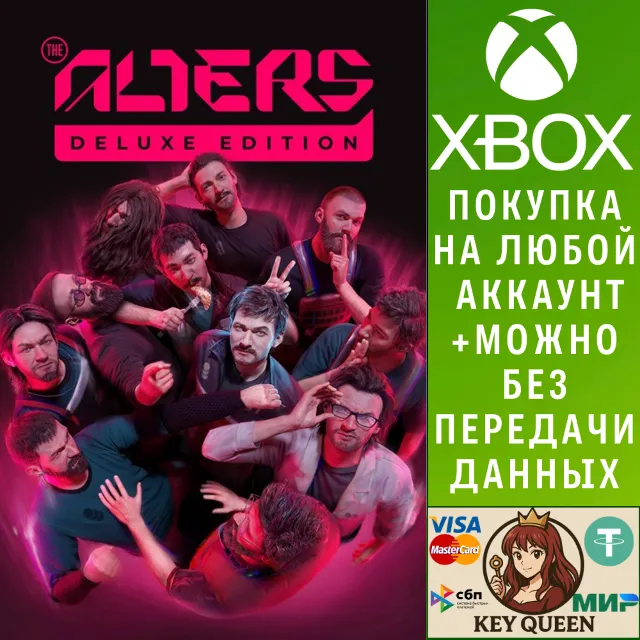 The Alters: Deluxe Edition Xbox Series X|S &amp; PC