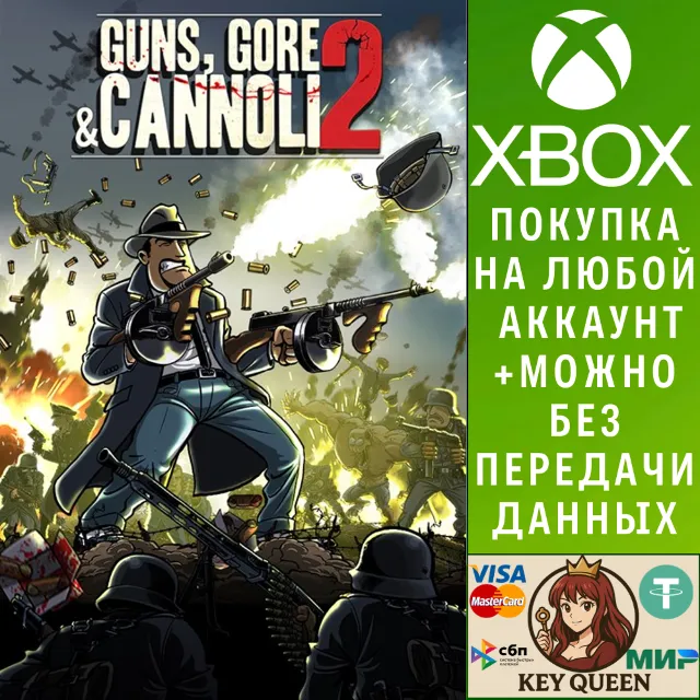 Guns, Gore and Cannoli 2 Xbox One &amp; Xbox Series X|S