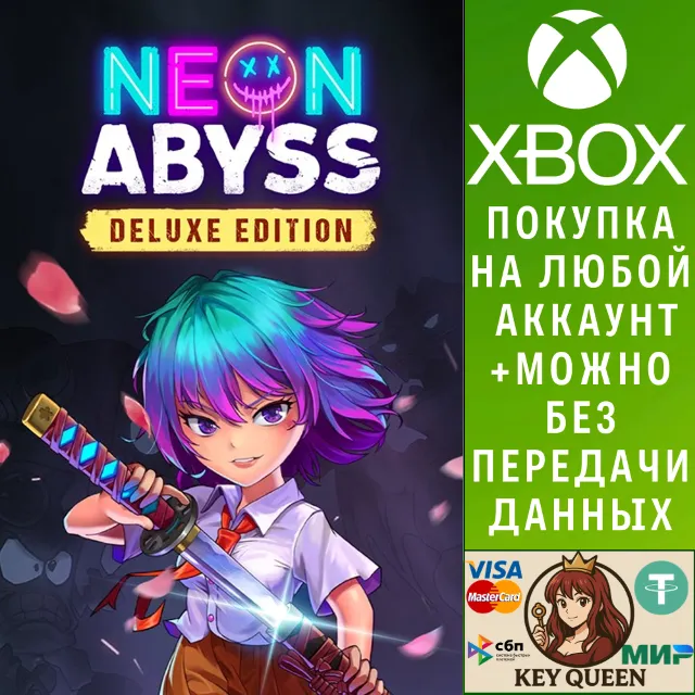 Neon Abyss Deluxe Edition Xbox One &amp; Xbox Series X|S