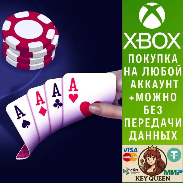 Grand Poker Casino Xbox One &amp; Xbox Series X|S &amp; PC