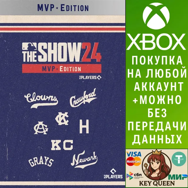 MLB® The Show™ 24: MVP Edition Xbox One|X|S