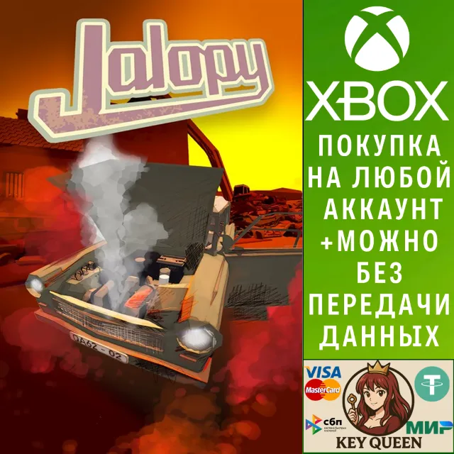 Jalopy Xbox One &amp; Xbox Series X|S