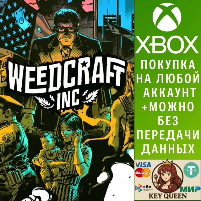 Weedcraft Inc Xbox One &amp; Xbox Series X|S