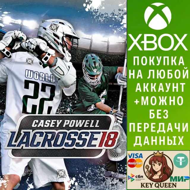 Casey Powell Lacrosse 18 Xbox One &amp; Xbox Series X|S