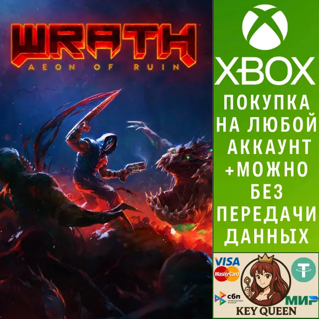 WRATH: Aeon of Ruin Xbox One &amp; Xbox Series X|S