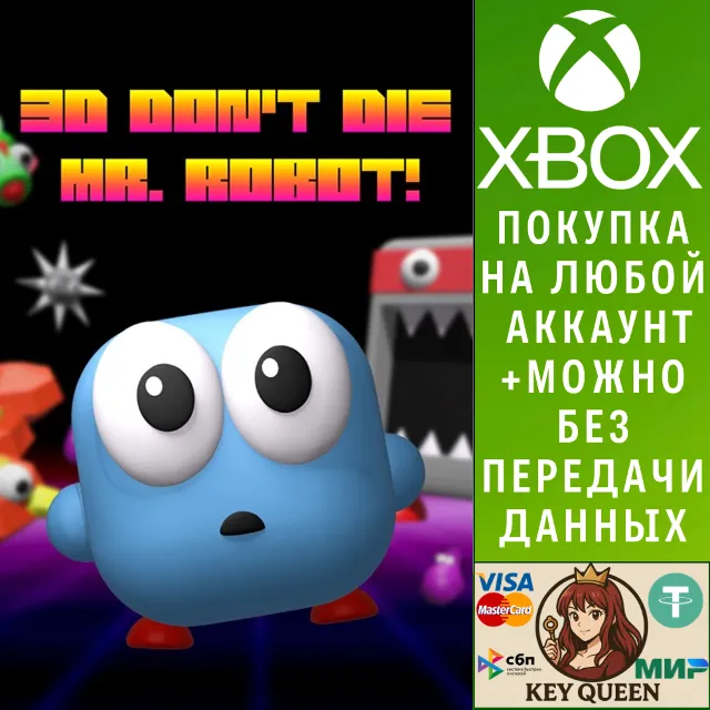 3D Don't Die Mr. Robot Xbox One &amp; Xbox Series X|S &amp; PC