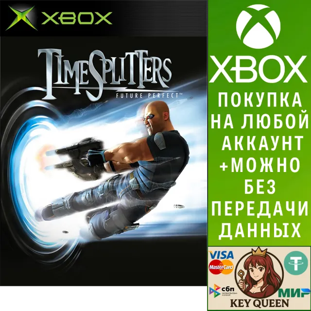 TimeSplitters Future Perfect Xbox One &amp; Xbox Series X|S