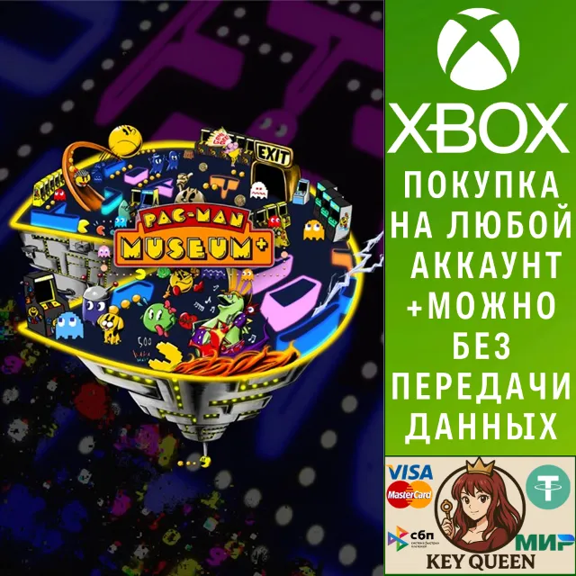 PAC-MAN MUSEUM+ Xbox One &amp; Xbox Series X|S &amp; PC