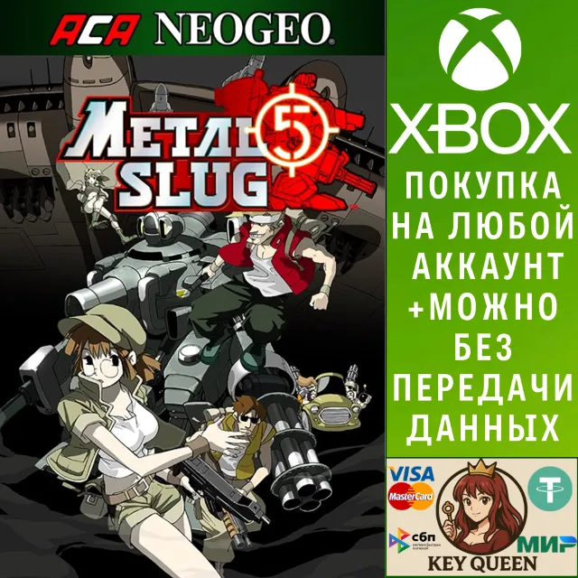 ACA NEOGEO METAL SLUG 5 Xbox One &amp; Xbox Series X|S