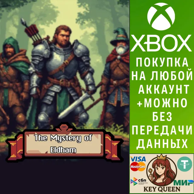 The Mystery of Eldham Xbox One &amp; Xbox Series X|S &amp; PC