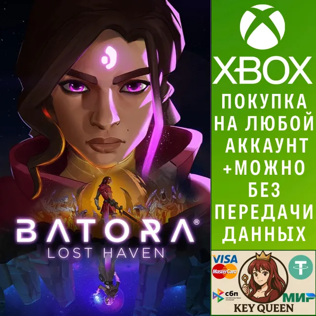 Batora: Lost Haven Xbox One &amp; Xbox Series X|S